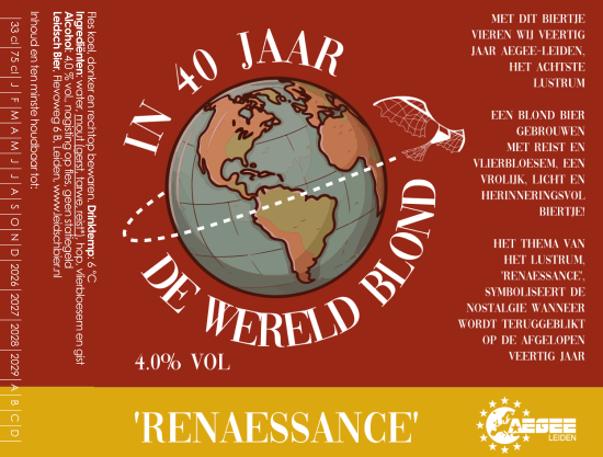 RENAESSANCE, etiket 2025